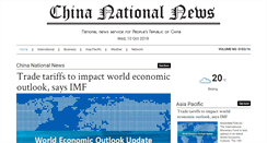 Desktop Screenshot of chinanationalnews.com