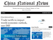 Tablet Screenshot of chinanationalnews.com